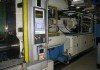 Maschine: KRAUSS MAFFEI KM 650-3500 C2 Kunststoffspritzgiessmaschinen