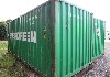 Maschine: SEECONTAINER 20 Fuß / 40 Fuß Seecontainer in verschiedenen Ausführungen