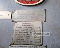 Maschine: STANKO P0443,2000ton. Hydraulische Pressen