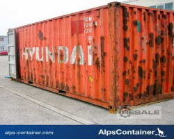 Maschine:  Seecontainer/Lagercontainer Gebrauchte Container