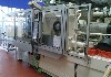 Maschine: KRAUSS MAFFEI KM 320-1900 C3 Spritzgiessmaschine
