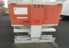 Maschine: M-TEC Euro S Silo/Kleinsilo/Baustellensilo mit Rüttlerplatte