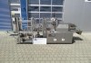Maschine: PESTER PEWO PACK 450 und PEWO Therm III 