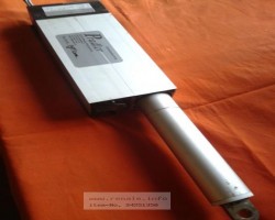 Maschine: PRADLER UP Mini ECO