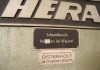 Maschine:   Hydraulische Scheren HERA HSS 4