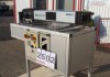 Maschine: DOMINO DGM-1 Lasermarkieranlage #2502