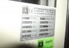 Maschine: HUETTINGER TIG 30 DC Gleichstrom-Impulsgenerator #2942