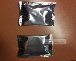 Maschine: OPEM Bipack Einzelfüllstationen