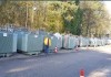 Maschine: ABB ,SIEMENS 100KVA-3500KVA Transformatoren