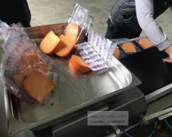 Maschine: SS PROCESS CHEESE PORTION CUTTING Produktionslinien