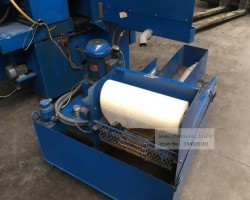 Maschine: ELB OPTIMAL  4250 NK Flachschleifmaschinen