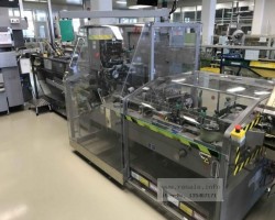 Maschine: MARCHESINI MB 440 - MA 305 Blistermaschinen