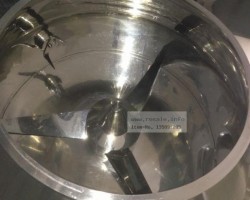 Maschine: AEROMATIC GEA PMA 800 mixer