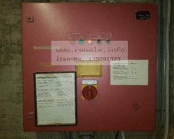 Maschine: RSN SP 250 P Brikettierpressen