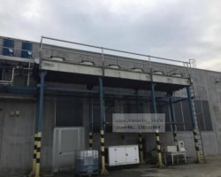 Maschine: WARTSILA  Kraft-Wärme-Kopplungsanlage