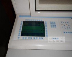 Maschine: DORNIER Opus urolog. Röntgenaufnahme- und Durchleuchtungsgerät