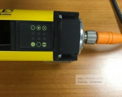 Maschine: SITRON SULGA4-RU-11-410-1+SULGA4-TU-1 Lichtgitter/Lichtschranke