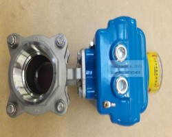 Maschine: HILTBRAND Rp 2 Kugelhahn