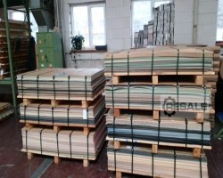 Maschine:  Dichtung Dichtungsplatten