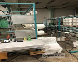 Maschine: KARL MAYER RS-3-MSUS-V Karl Mayer Warp Knitting For Geotextile Fabric