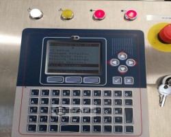 Maschine: D+E LINX SL501-CO2