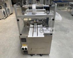 Maschine: PESTER Pewo Pack 450 Folienschrumpfanlagen