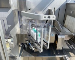 Maschine: PESTER Pewo pack 450 compact Folienschrumpfanlagen