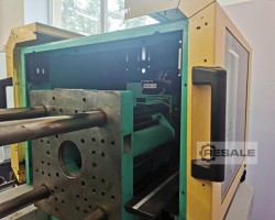 Maschine: ARBURG 220 S 250 - 60 Kunststoffspritzgiessmaschinen