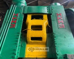 Maschine: NKMZ KGSHP 4000 Heißprägepresse