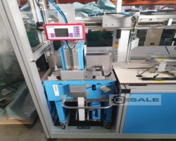 Maschine: ATS TANNER US 2000 FSB-DBN-T Banderolier- und Umreifungsmaschinen