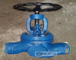 Maschine: KSB BOA65 Absperrschieber Absperrhahn