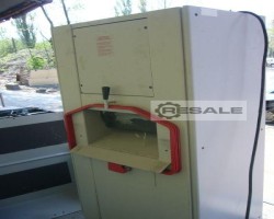 Maschine: IDEAL 4105 Schredder