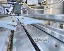 Maschine: HARTMANN Automat GBK 220 Verpackungsmaschinen