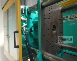 Maschine: ARBURG 520C-1300-350 (163) Spritzgiessmaschinen