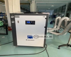 Maschine: COOLSOON CA-05E Rückkühler