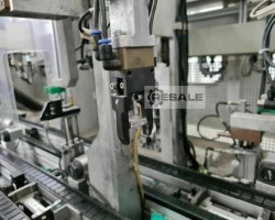 Maschine: BOSCH SR 4 Turbo Scara