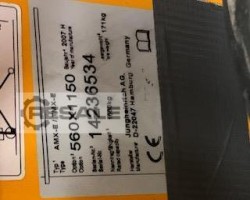 Maschine: JUNGHEINRICH AMX-E / TMX-E 