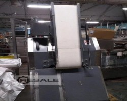 Maschine: GULLIVER IR IS 20 Brötchenanlagen