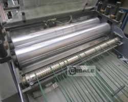 Maschine: HB VSA – 66 / M D VERTIKALE PRESSAUSLAGE