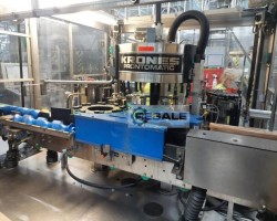 Maschine: KRONES SUPERBLOC Flaschenabfüllanlagen
