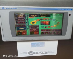 Maschine: APV N35 Pasteurisierer