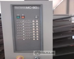 Maschine: HORIZON SPF 20 Zusammentragmaschine