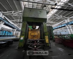 Maschine: ERFURT PKZ 1250/1600 Geschlossene Einkurbel-Stanzpresse