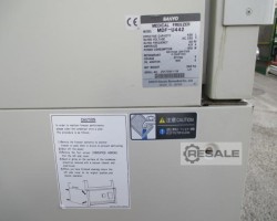 Maschine: SANYO MDFU-442 Kühlschränke