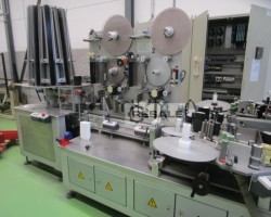 Maschine: SCHLEUTER GU 4S 6 BECHER ETIKETTIERANLAGE