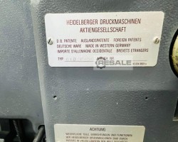 Maschine: HEIDELBERG GTOZP 52 