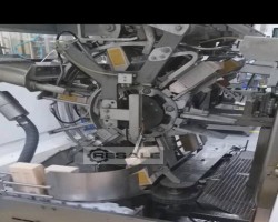 Maschine: TETRA PAK TBA 8 500ML Slim Filling machine Getränkeabfüllanlagen