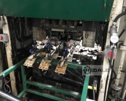 Maschine: SUMITOMO TFPX-2000 Hydraulische Schmiedepressen