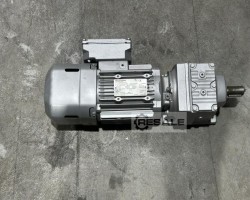 Maschine:   Chain Drive for Multivac R230