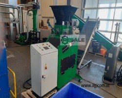 Maschine: IRS GRANULATOR PM1840 Schredder